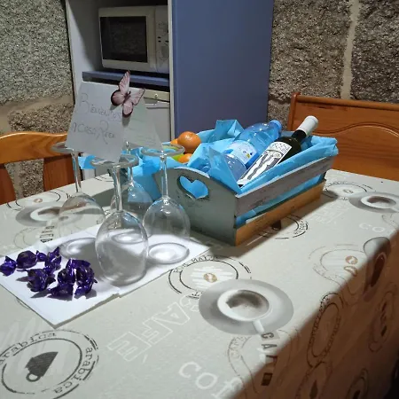 A Casa De Reza 1 *